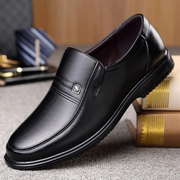 FRANK™ | LÆDERLOAFERS